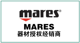 MARES