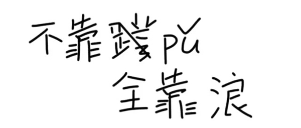 潛水拍照新姿勢，放下你的剪刀手，我們來這樣拍